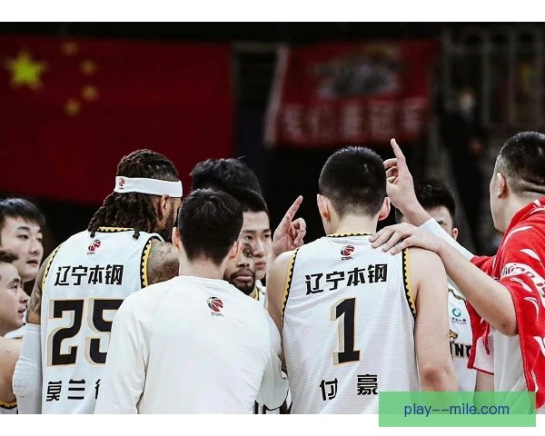 篮职总决赛出线形势推演，多队胜负关系暗藏连环套