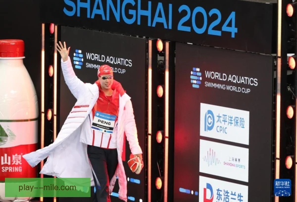 200米仰泳电子计时，触壁误差决定最终名次归属