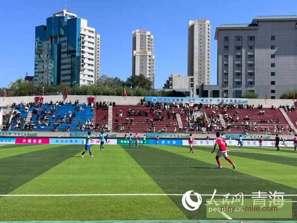 高原主场球队客场战术选择，体能分配需更谨慎
